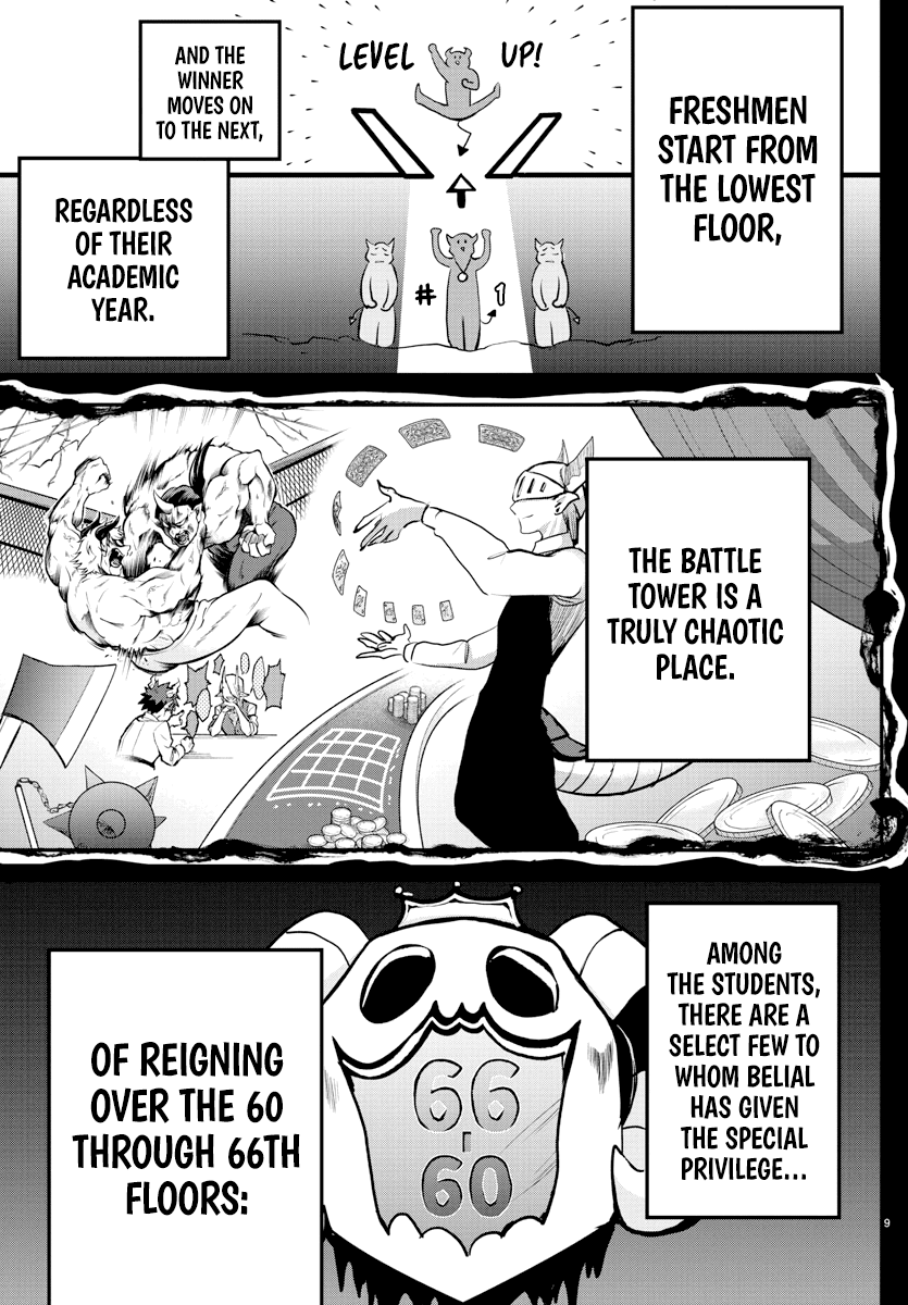 Welcome to Demon School! Iruma-kun, Chapter 201 image 09